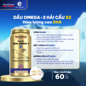 S2 Công Dụng (2)