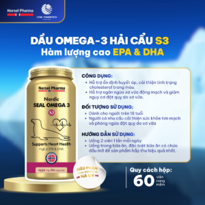 S3 Công Dụng (2)