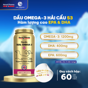 S3 Công Dụng